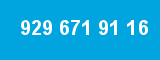 929 671 91 16 929 671 91 16